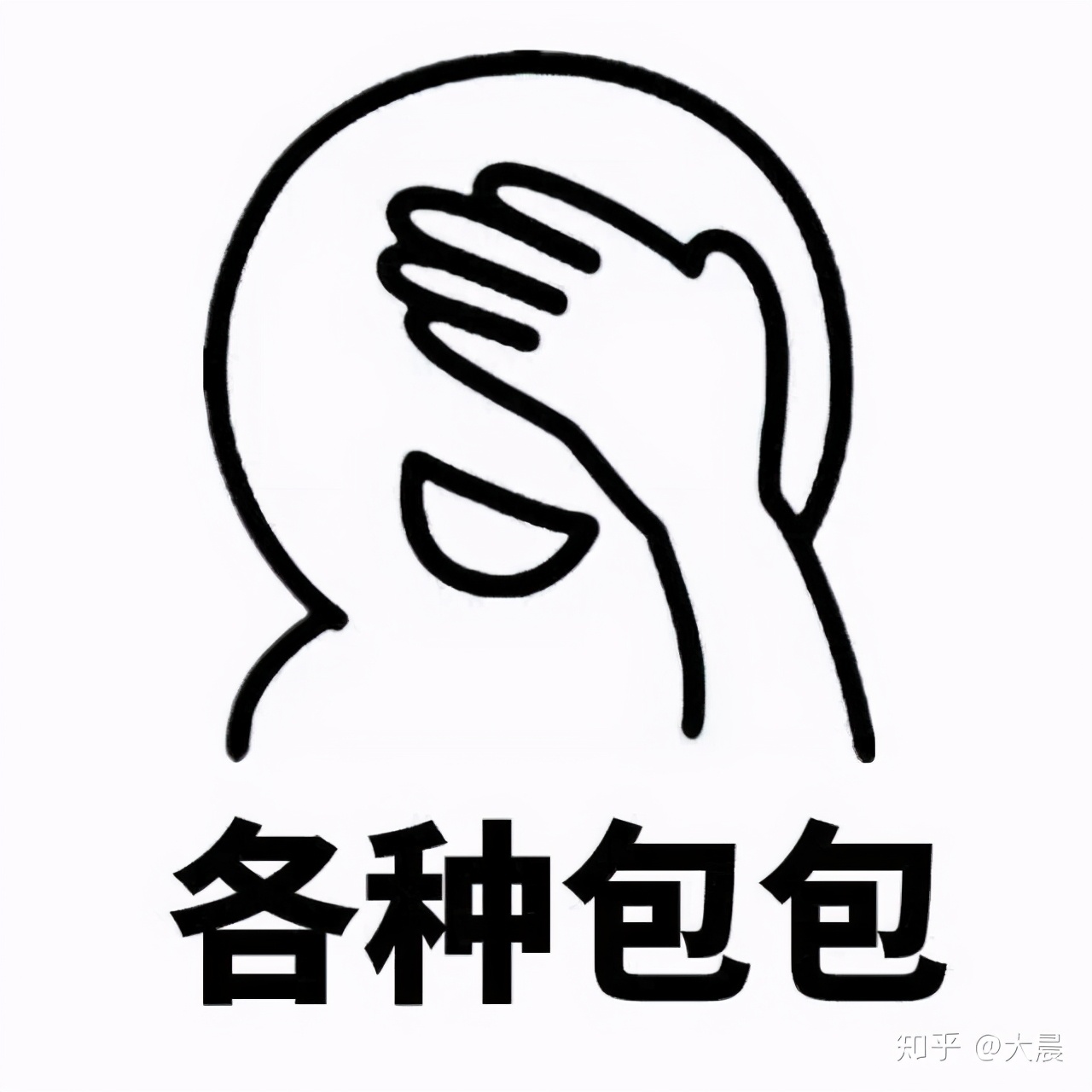 千元内轻奢包包品牌推荐：除小CK外还有哪些高性价比选择