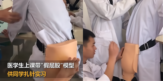 婴儿打屁股针视频大全(医学生)