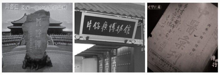 38岁宋慧乔又美上热搜：奔四的女人，凭什么皮肤好到让人嫉妒？