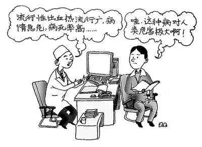 西安一学生因老鼠肆虐致死，老鼠引起的出血热不容小视！