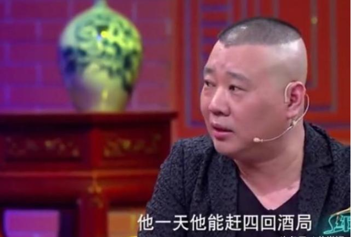 “笑星”洛桑去世27年，那晚的酒局上究竟发生了什么？