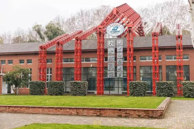 “青云计划”大学纵览3—华中科技大学