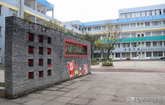 灵溪校园①</p><p>　　嘿！好久不见，甚是想念