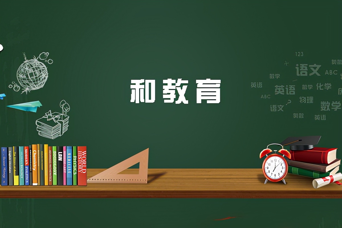 高考又改革，英语或成为选修科目，真的会退出高考“舞台”吗？