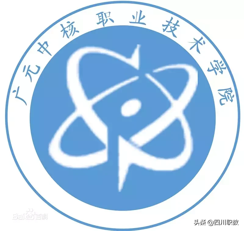 四川高职院校中各行各业的“黄埔军校”