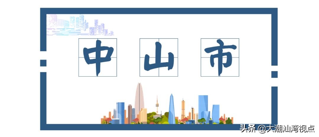广东21个城市！各有标志！