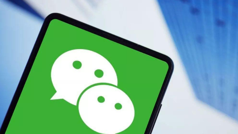 微信聊天时如何设置对方正在输入状态显示功能