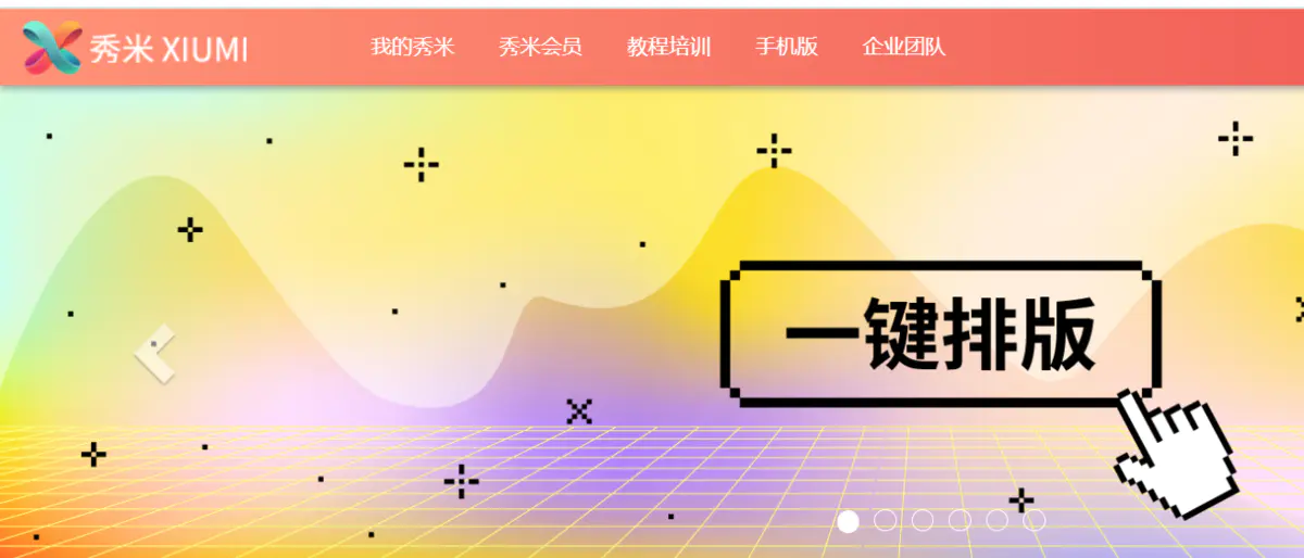 8年客服，30岁决定转行，走出舒适圈，挑战自己