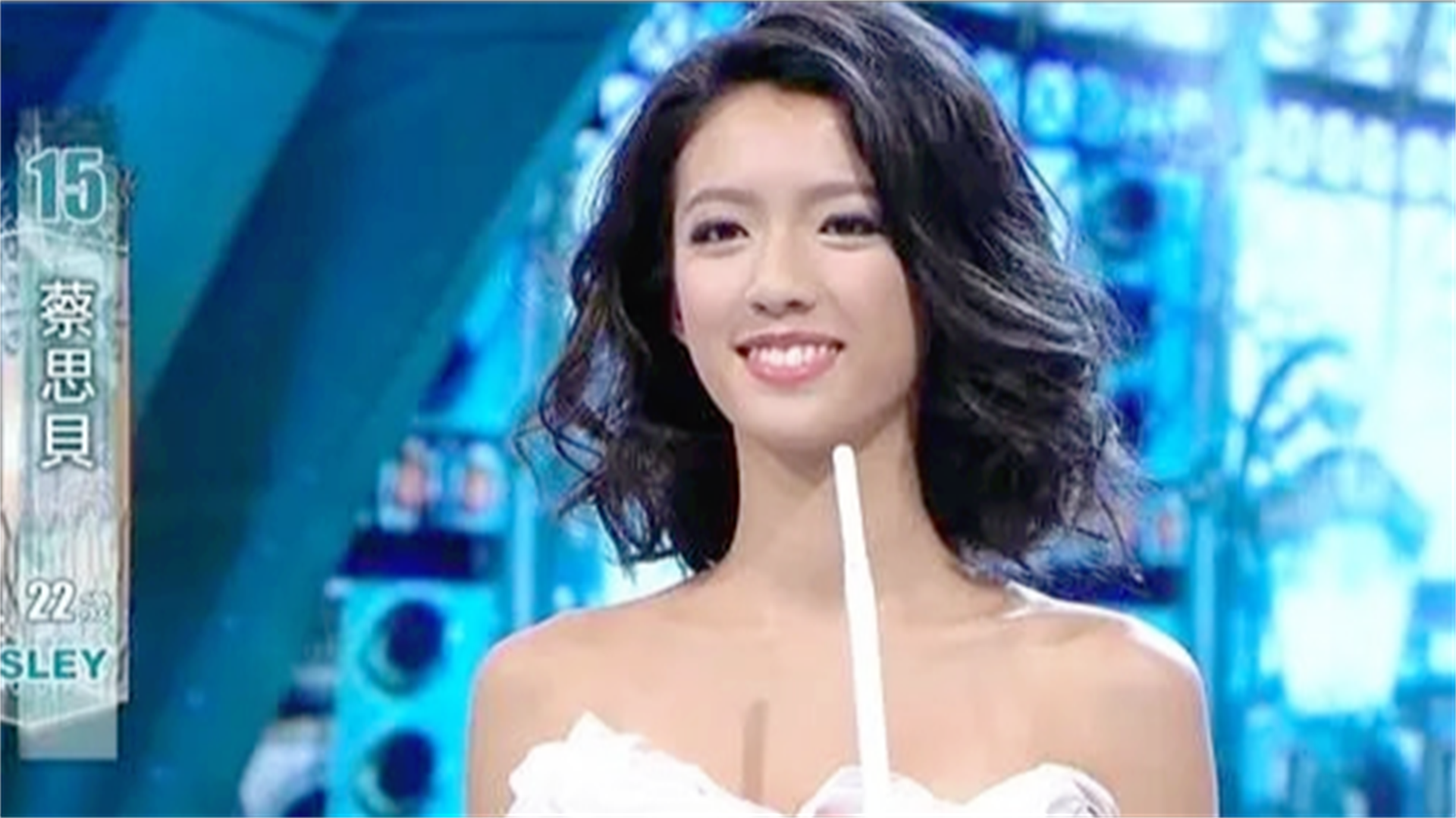 她被誉为“TVB发电机”，曾被开价200万一晚，入行7年传15段绯闻