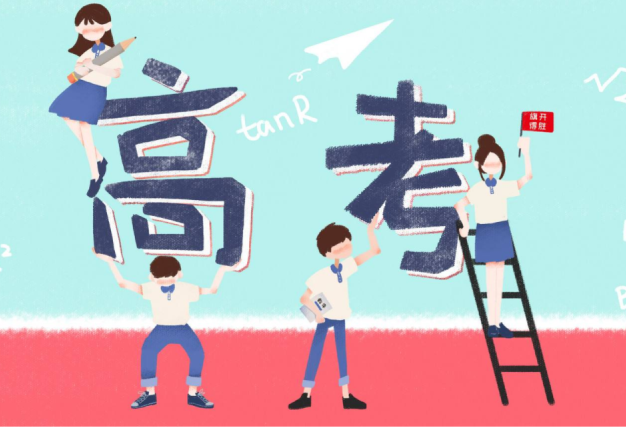 新高考模式选科成“难题”？物理含金量增加，化学位于弃选首位？