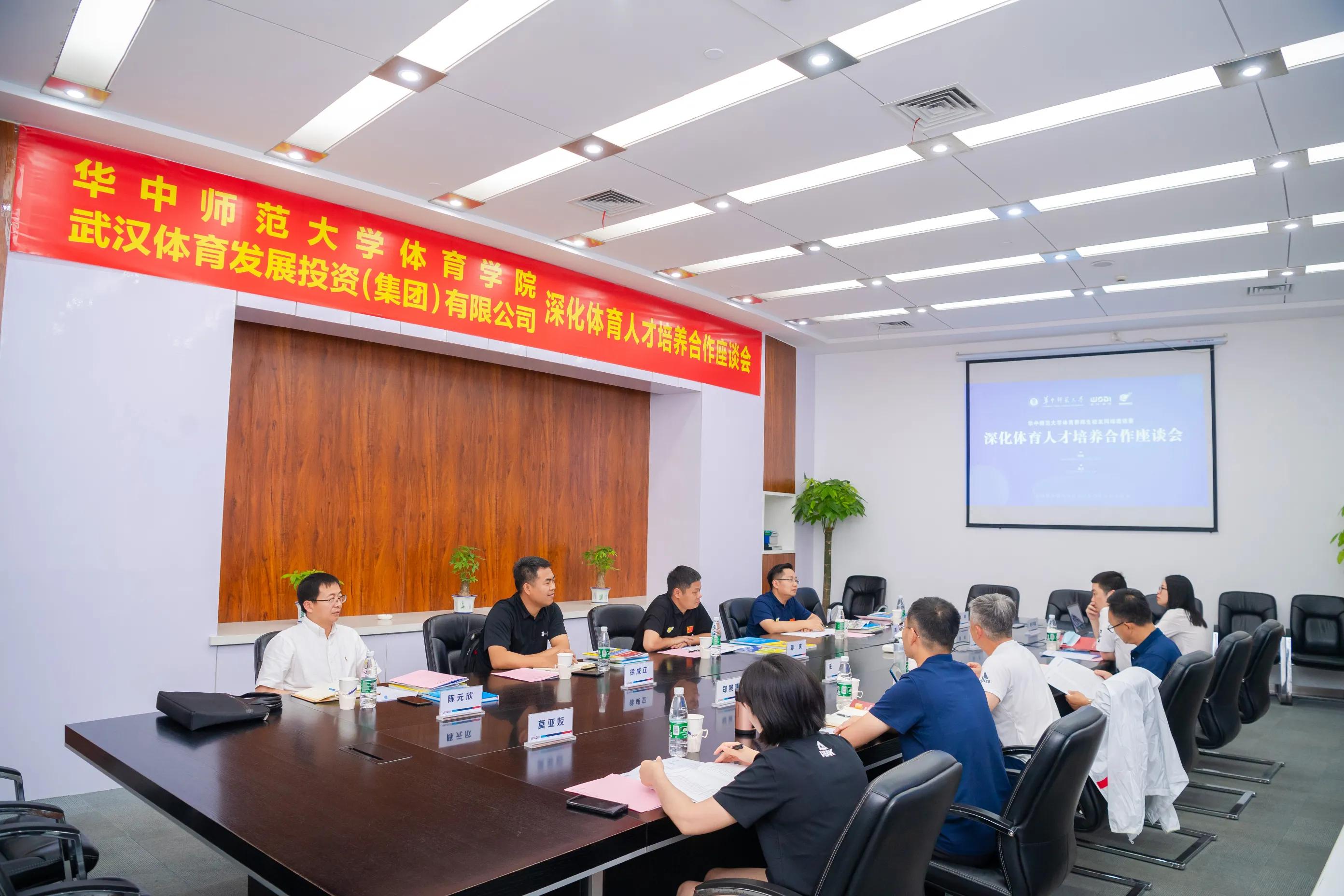 以体育人 、校企一体，华中师范大学成功举办南湖杯网球文化嘉年华