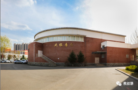 招生：带你择校之优质民办校介绍：省二实验高新/远洋学校