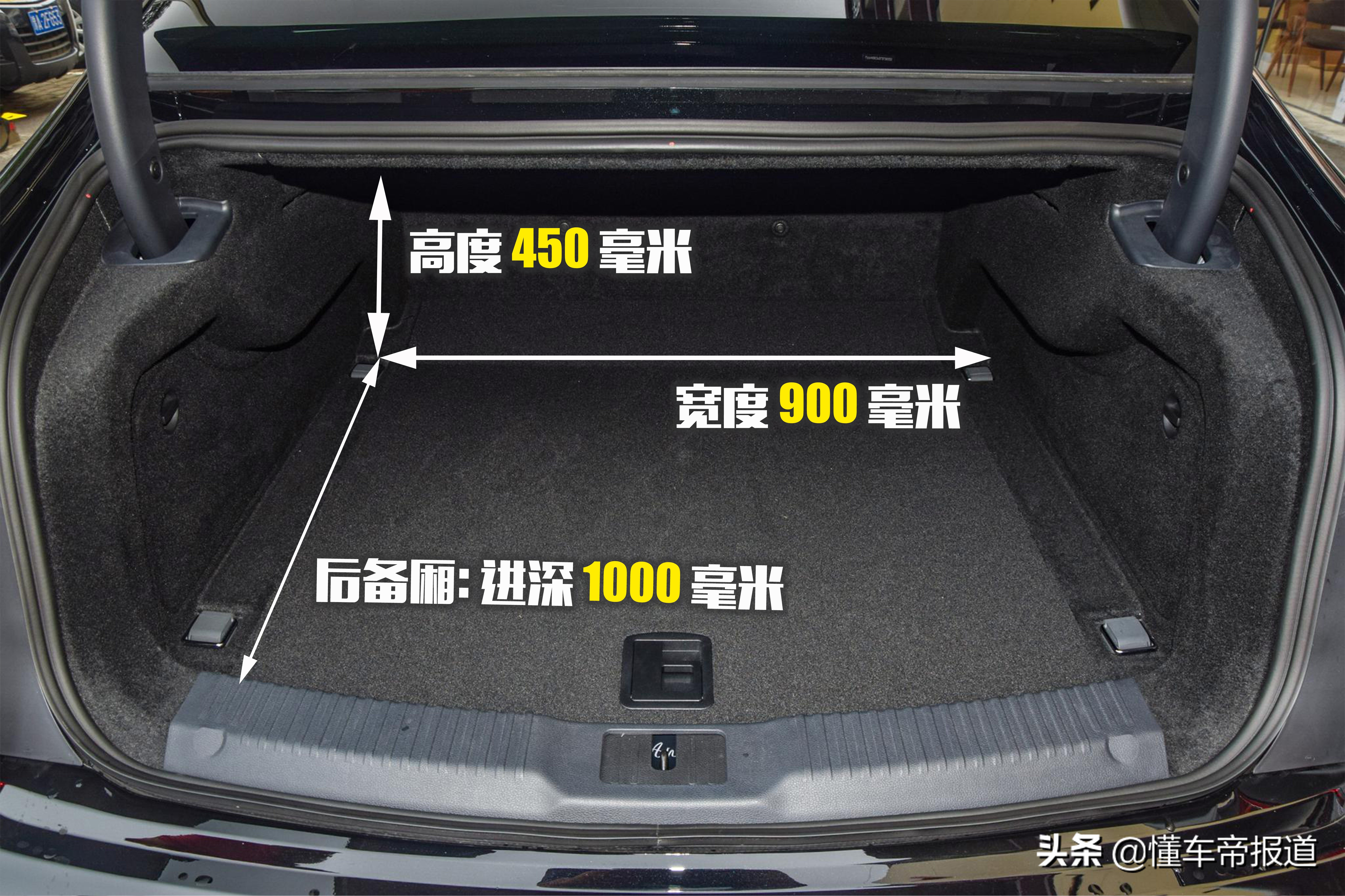 新车｜试驾红旗H9 3.0升V6版，不谈情怀它是一辆好车吗？