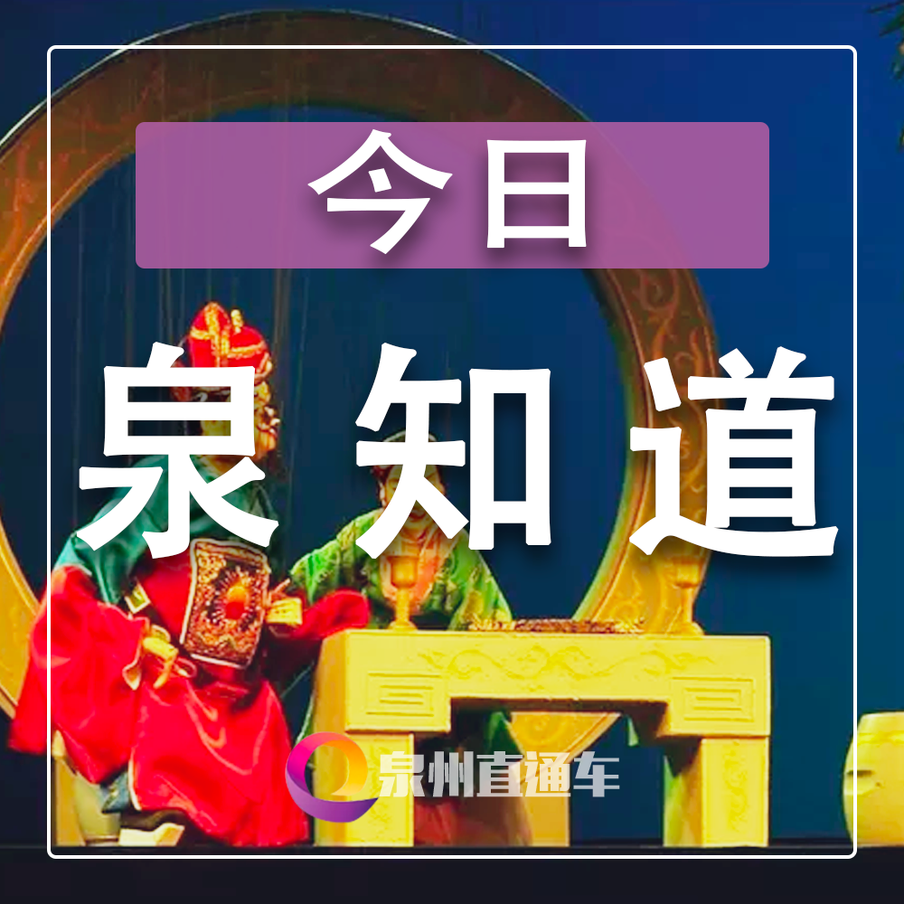 高额模拟驾考费，收费是否符合规定，还是进了谁的口袋？