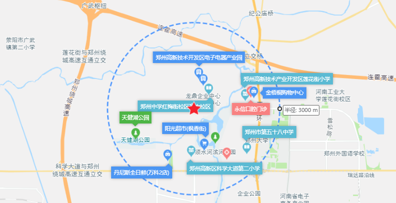 29家房企分食49宗宅地，郑州首次集中土拍揽金414亿落幕