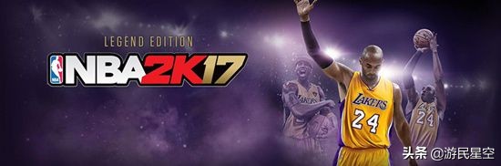 nba2k系列哪个生涯模式好玩(从“NBA模拟器”到“模拟人生”沉迷“爽文”的NBA 2k干了啥)