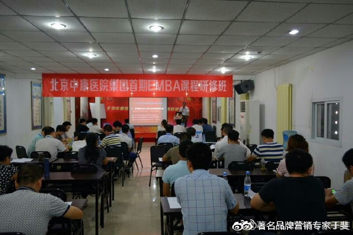 于斐老师谈：民营医院2022年如何实现高质量发展与市场破局（七）