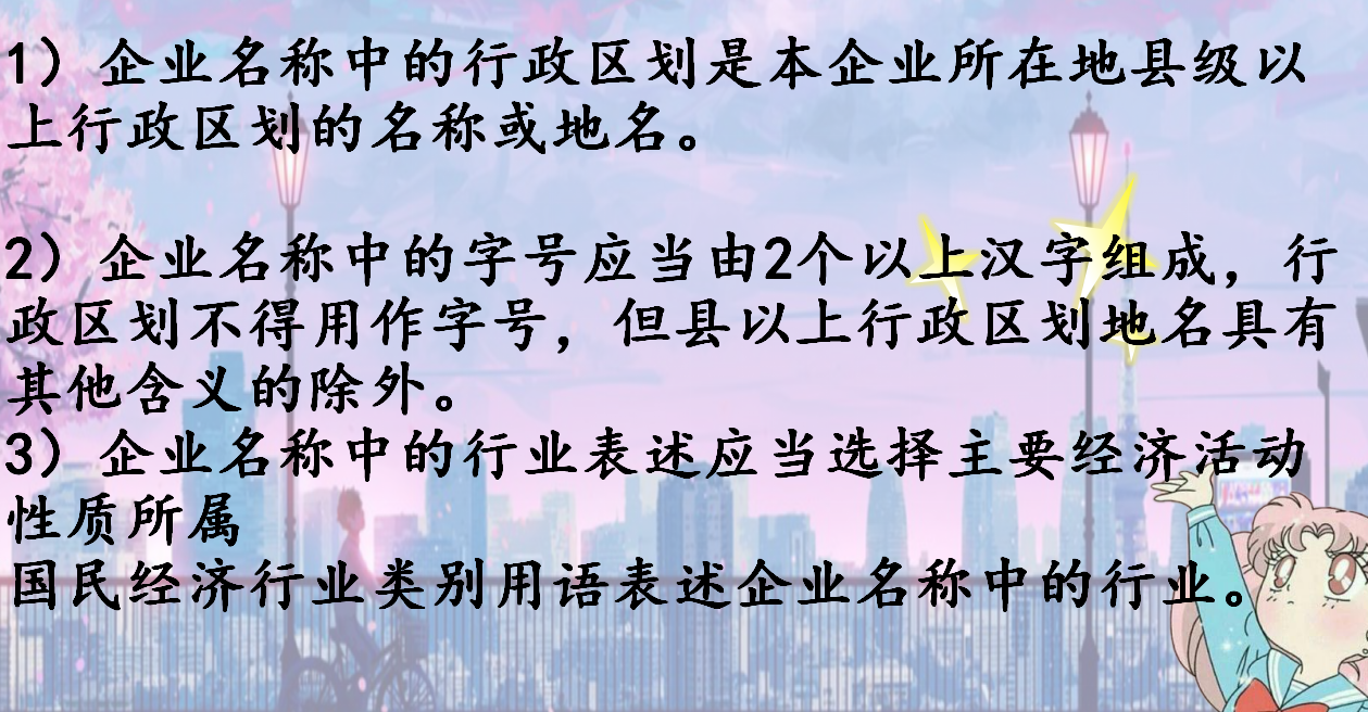 如何成为合格的代理记账会计，考验你的时候到了！超全的图文讲解