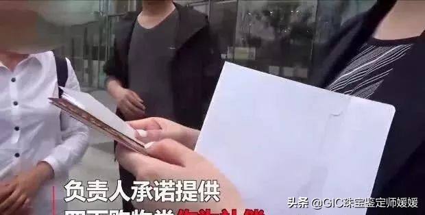 祖传玉镯不慎被玻璃门撞坏，商场该赔吗？修复的方法如下几种