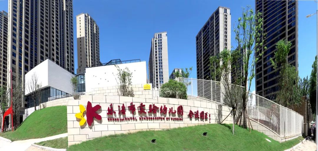 温州一大批新学校投入，你家变学区房了吗