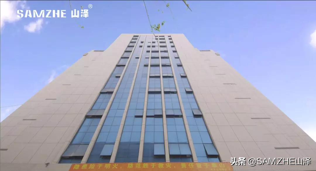 山泽诚招全国各地市招商代理