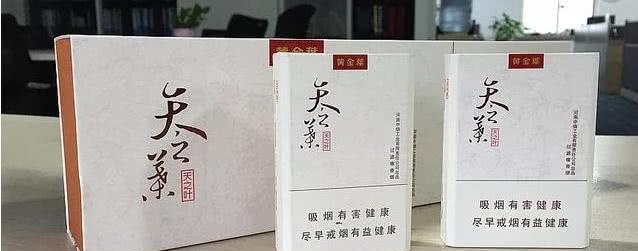 高端香烟排行榜前十名（中国最贵十大名烟）