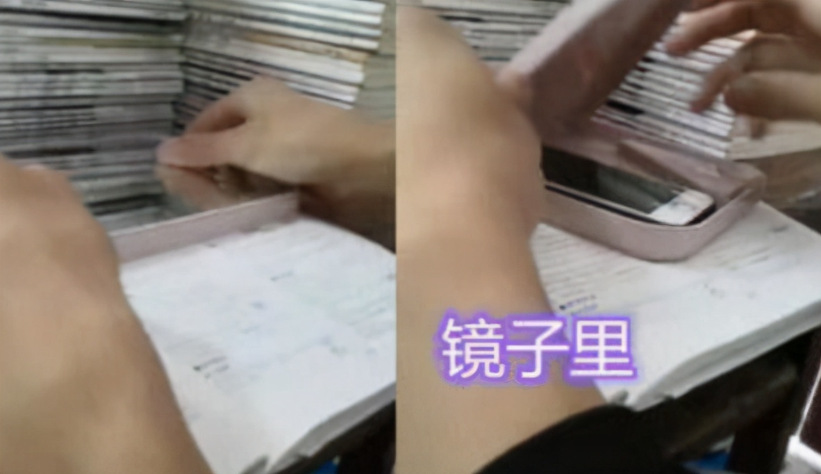 班主任上课突击检查，学生上演“花式”藏手机，学霸才是隐藏高手