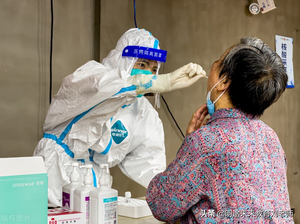 专科怎么选专业？盘点专科最吃香的六类专业——医药卫生篇