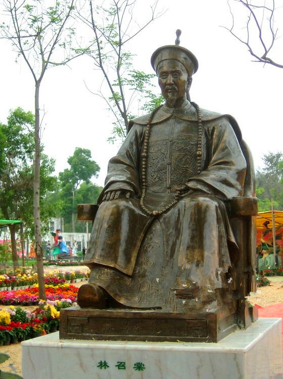 广东历史上有多少状元？第一位17岁中状元，第7位为乾隆钦点状元