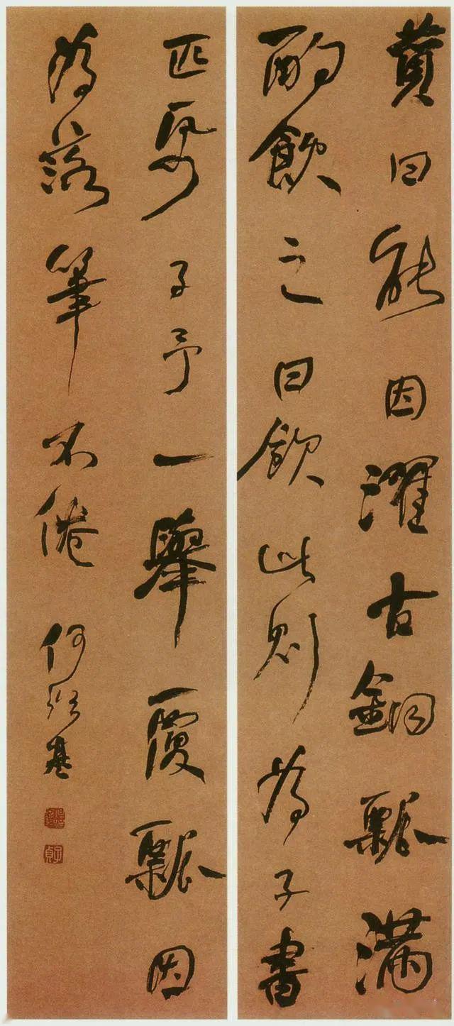 "清代书法第一"的何绍基晚年行草代表作《山谷题跋语》赏析