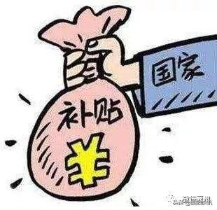 2019年襄州驾驶培训补贴来了