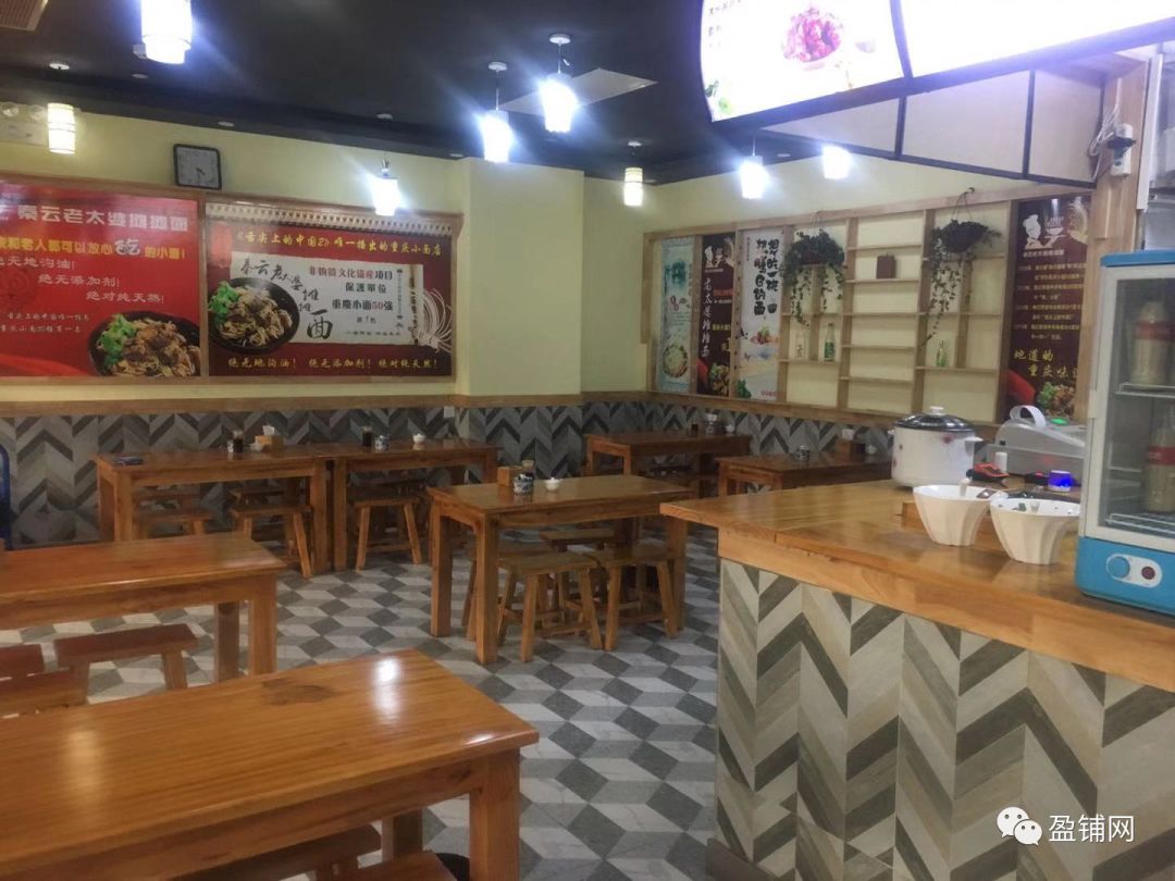 年底将至，济南转让店铺的竟然多了起来