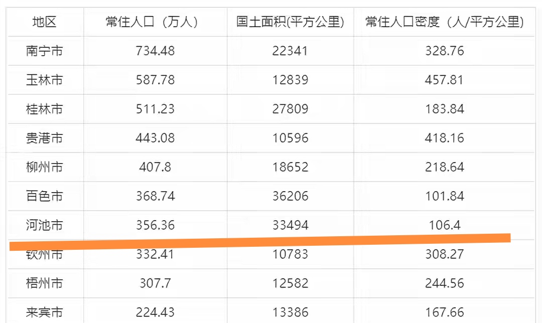 欧冠警长是哪个国家的(摩尔多瓦小球队蒂拉斯波尔警长的欧冠逆袭之路)