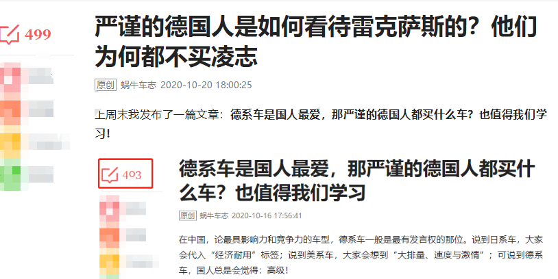 全球人都爱日系车，看看日本人自己开什么车？本土销量榜出炉