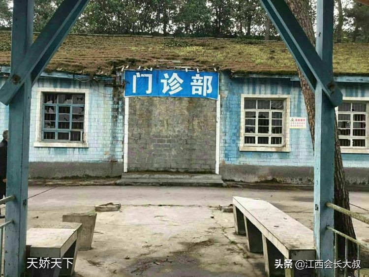 息烽县原驻县企业厂区遗址