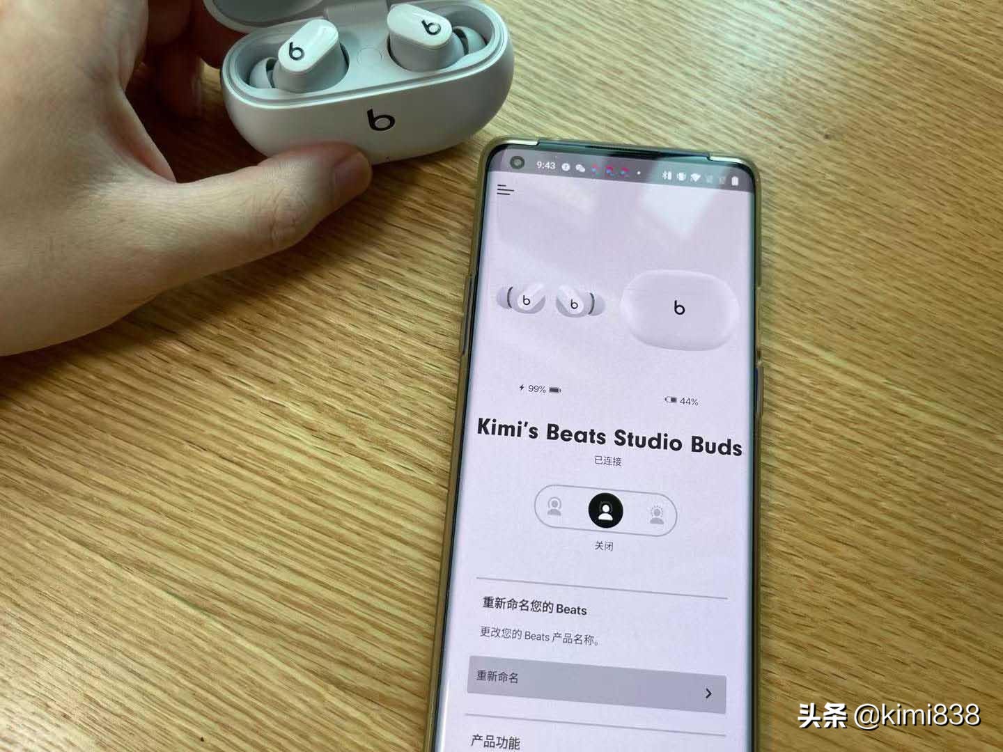 AirPods Pro 平替 Beats Studio Buds 真无线主动降噪蓝牙耳机
