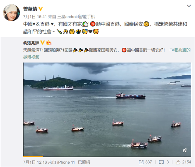 61fe014b5e864f4ba4b04a1ed2183193?from=pc