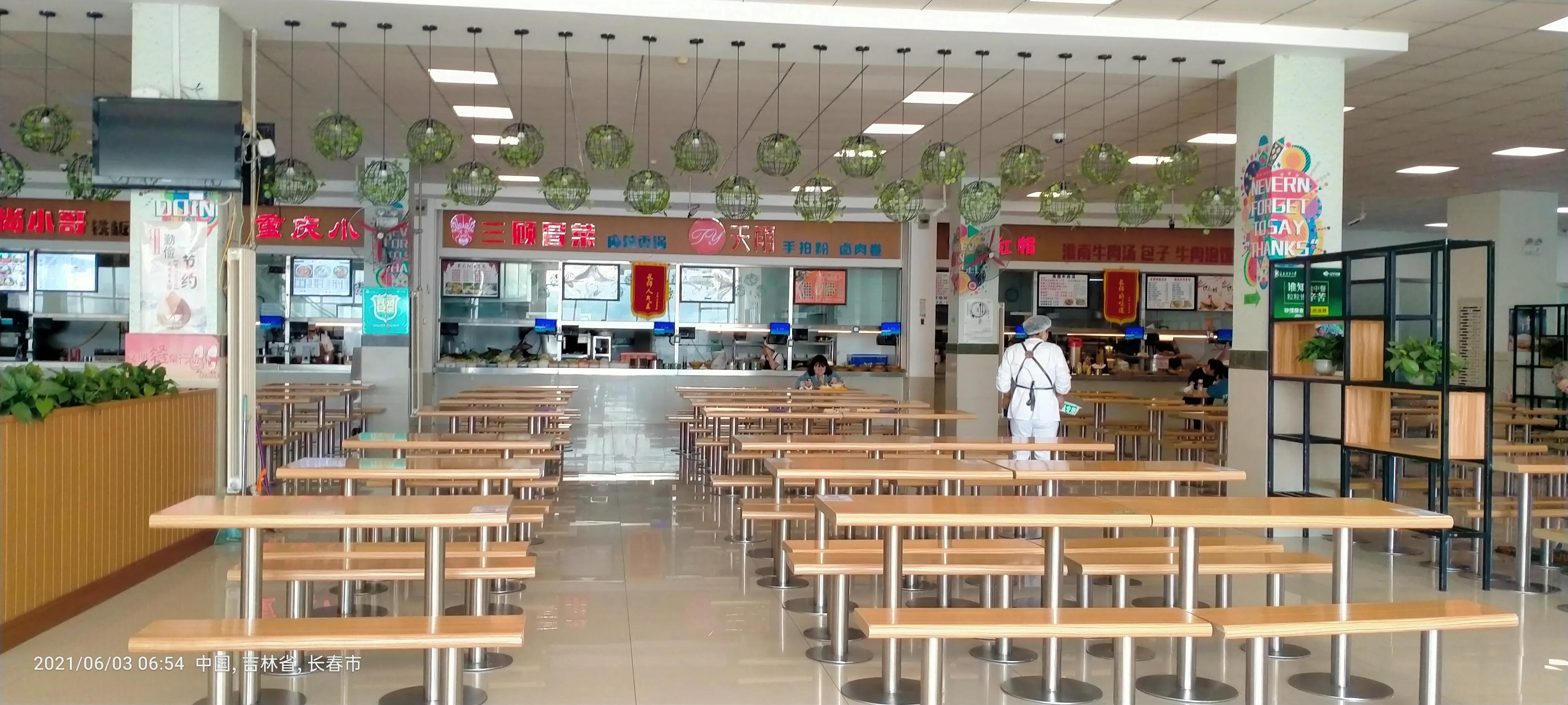 长春师范大学——竟然这么美