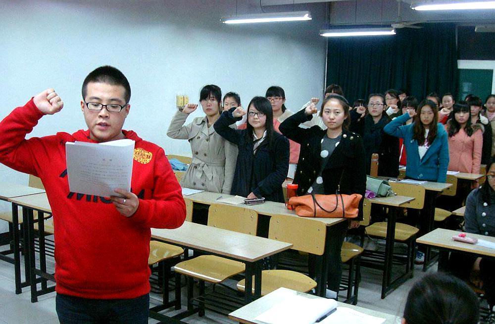 大学生入党程序（大学入党详细流程）