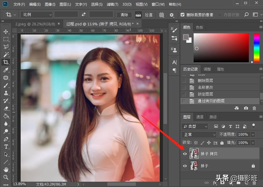 简单一招，让您的Ps液化瘦脸技术更上一层楼，新手摄影师必学！