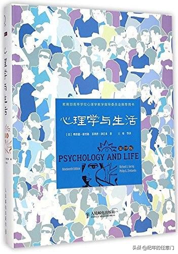 这10本豆瓣高分经典好书，读完能让你脱胎换骨