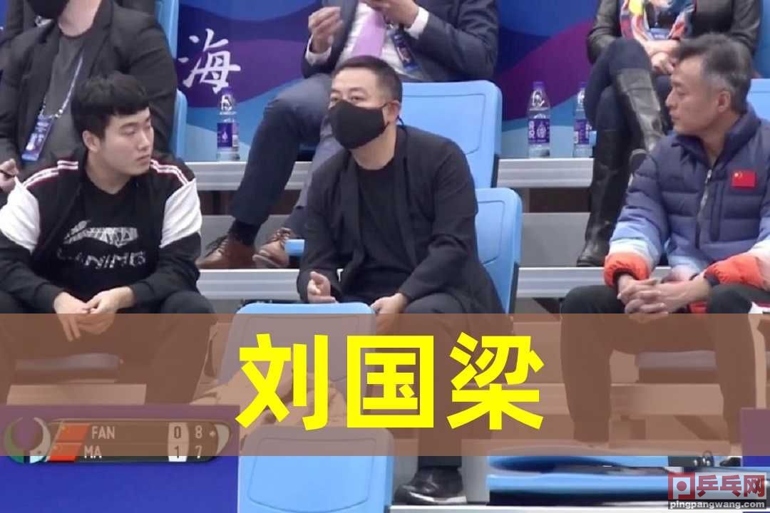 2020樊振东男团世界杯决赛(男乒世界杯樊振东夺冠！4比3险胜马龙，小胖追平马琳四连冠纪录)