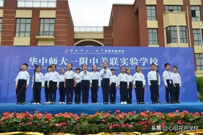 武汉“华一”“实验”系学校大盘点！简称相近性质却大有不同