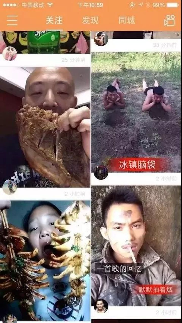 严歌苓《审丑》：丑就是丑，再怎么审都成不了美