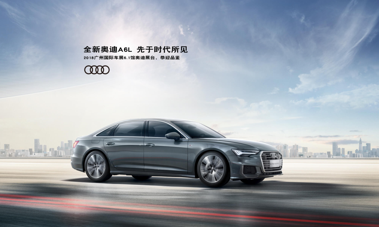 大众集团下的孪生兄弟，奥迪A6L和大众辉昂怎么选？