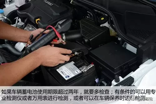 汽车电瓶更换步骤详解：安全拆卸与安装指南