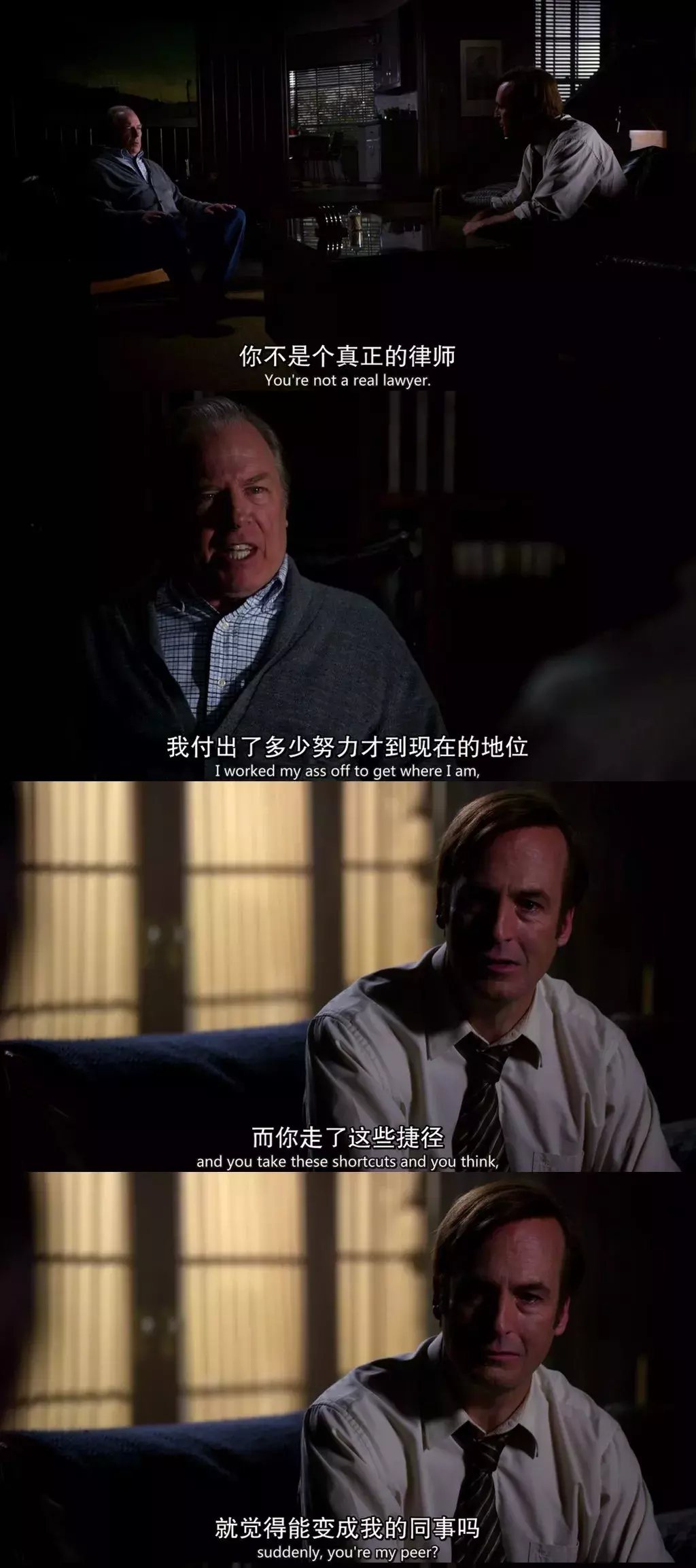 今日神剧：豆瓣9.8！创吉尼斯纪录！只因剧情峰回路转太酷炫！