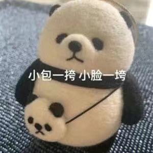 我命油我不油天！这款良心国产隔离霜yyds