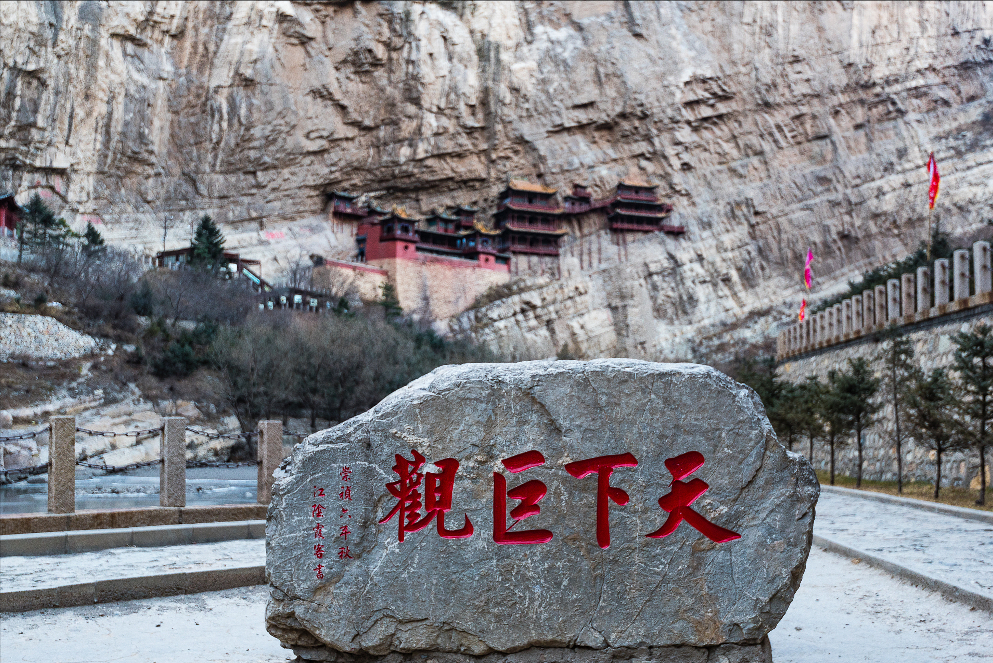 山西的名胜古迹有哪些？擦亮眼睛，带你见识不一样的山西