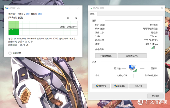 wifi达人实际体验，告诉你100-3000无线路由器应该如何选择？